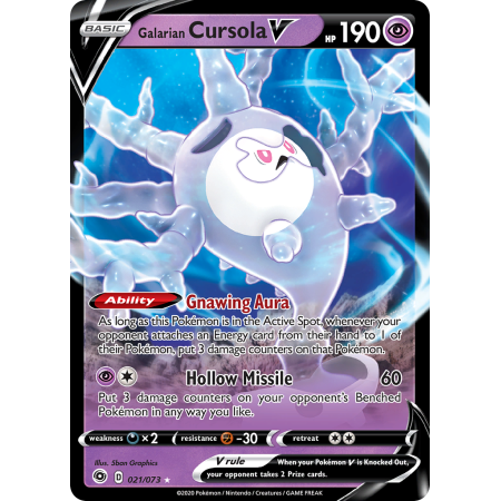 Galarian Cursola V