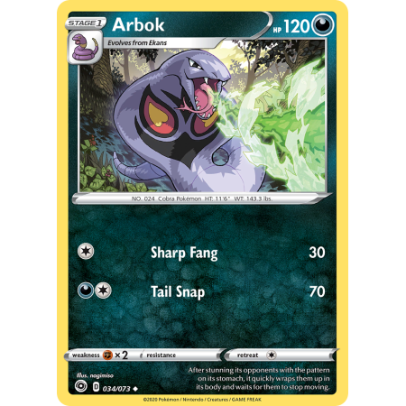Arbok (Reverse Holo)
