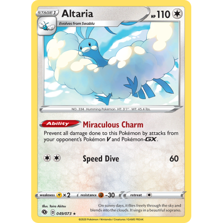 Altaria (Reverse Holo)