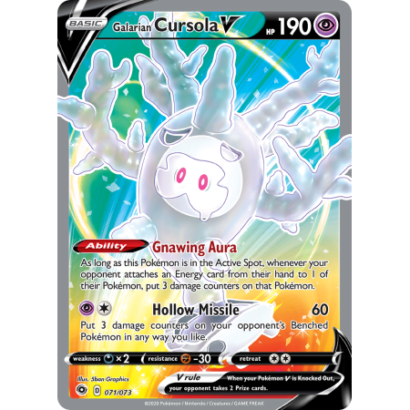 Galarian Cursola V