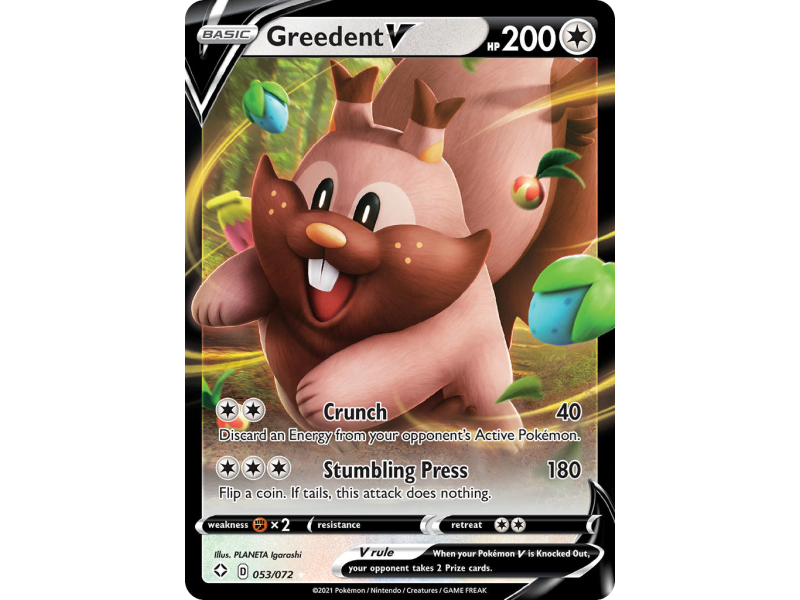Greedent V