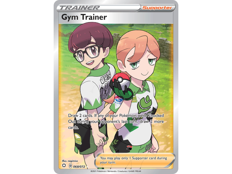 Gym Trainer