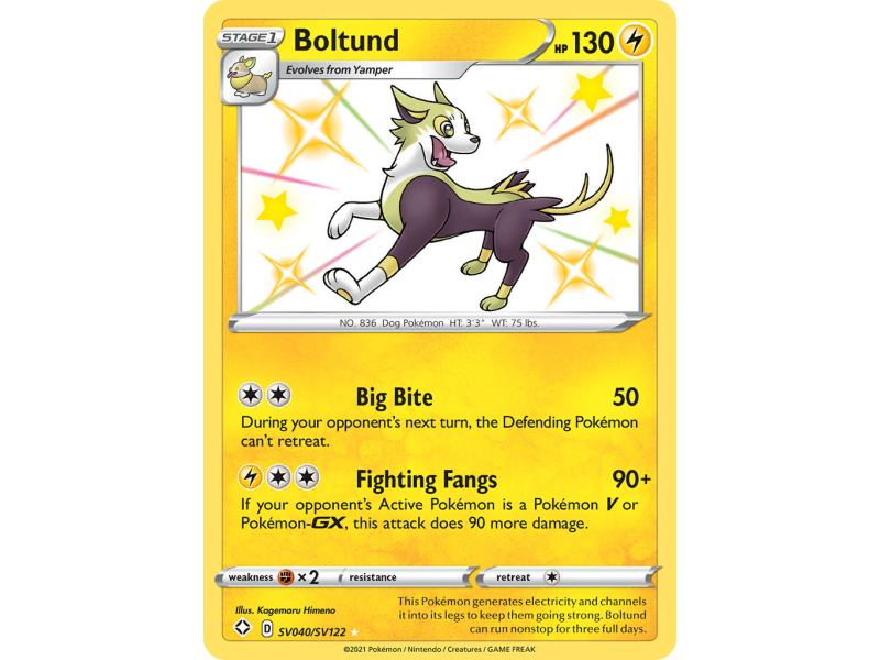 Boltund