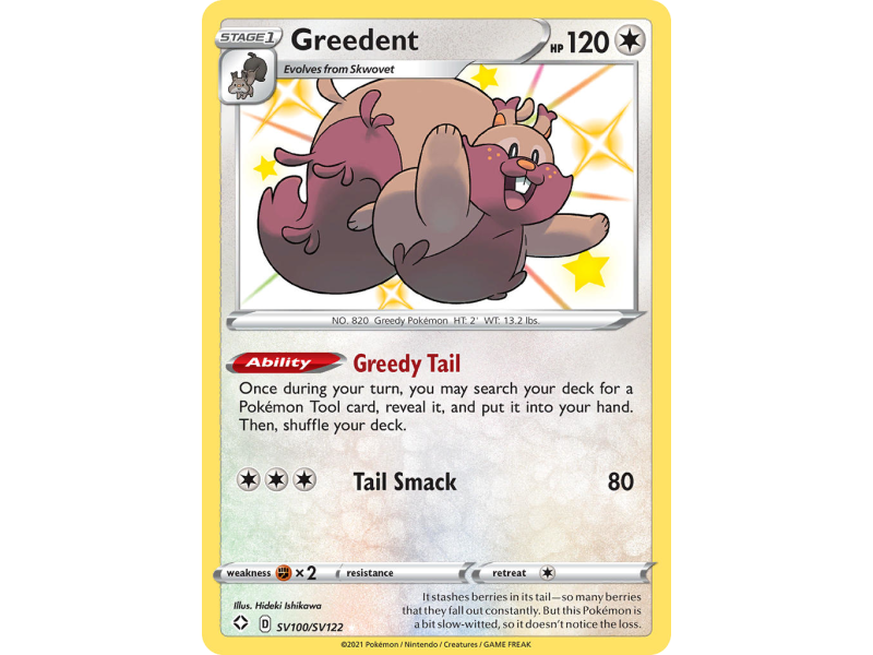 Greedent