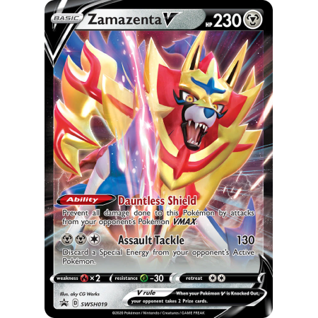 Zamazenta V