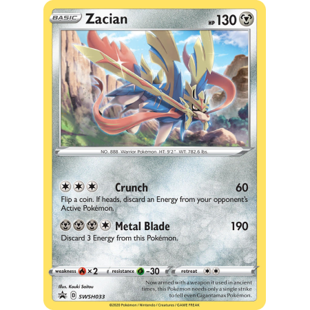 Zacian