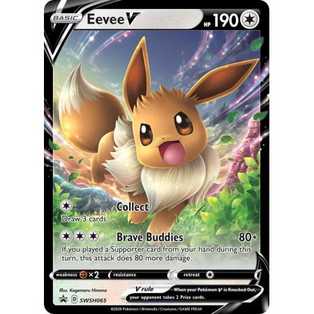 Eevee V