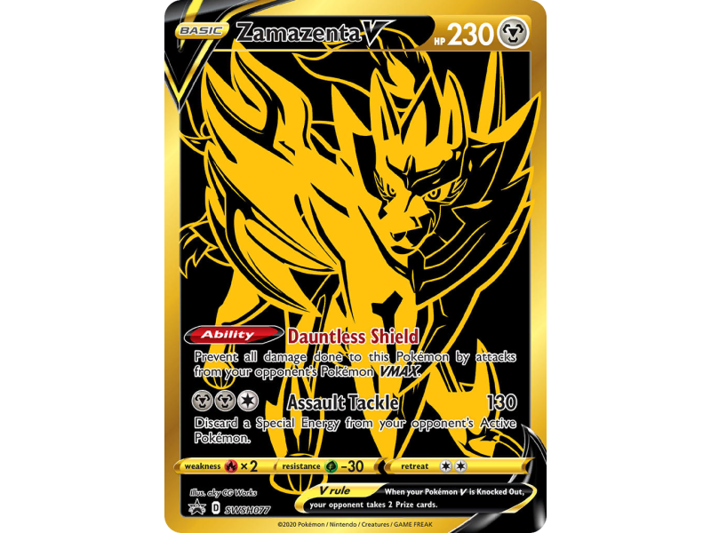 Zamazenta V