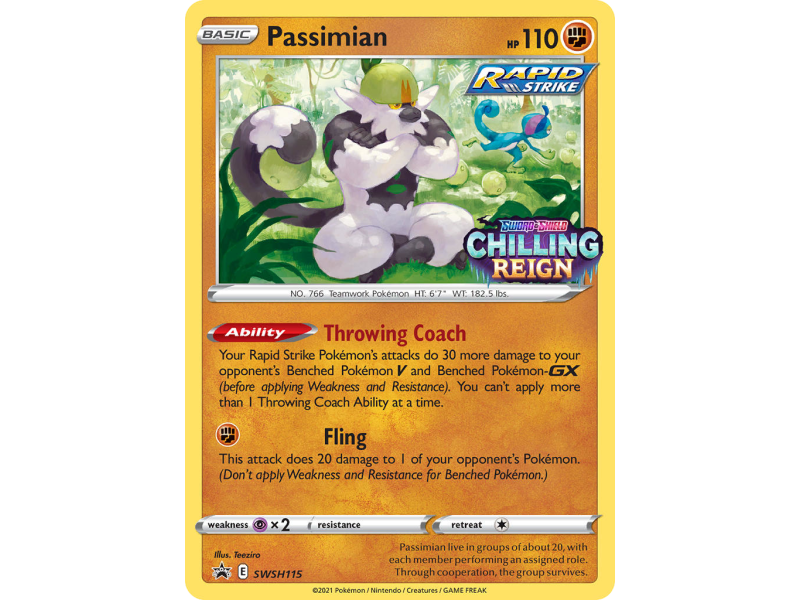 Passimian