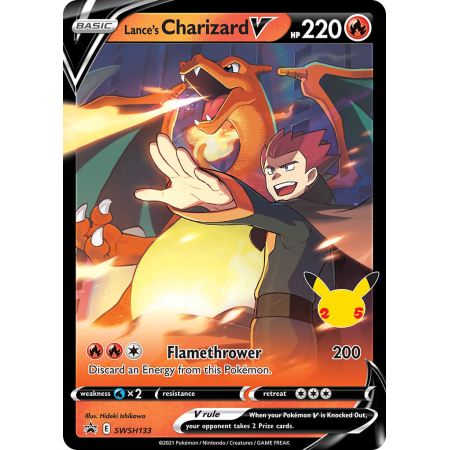 Lance's Charizard V