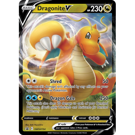 Dragonite V