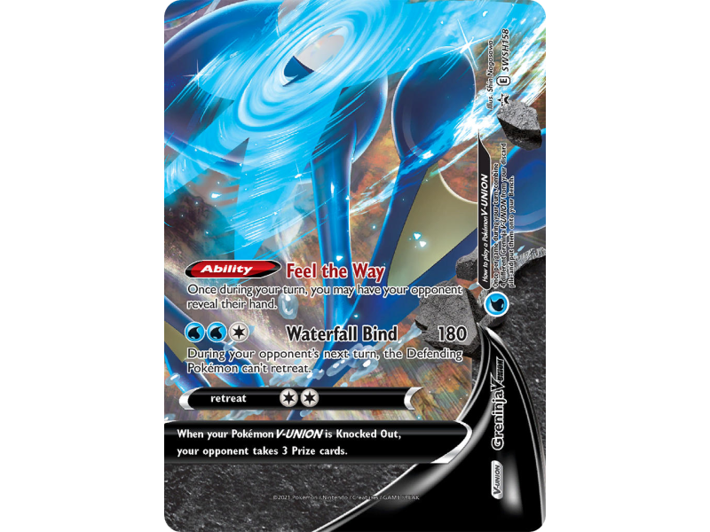 Greninja V-UNION