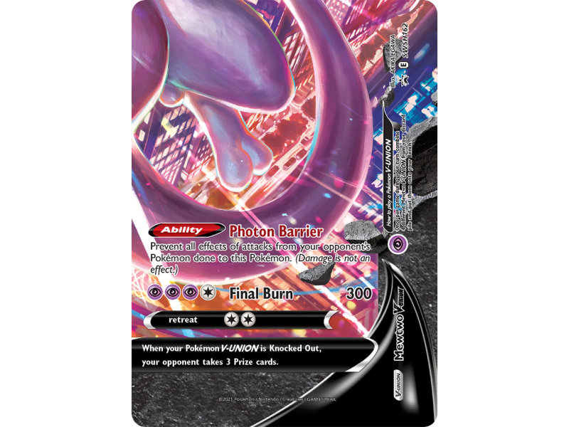 Mewtwo V-UNION