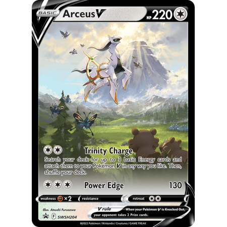 Arceus V