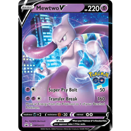 Mewtwo V