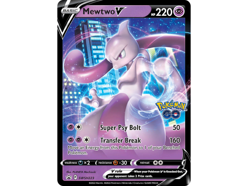 Mewtwo V