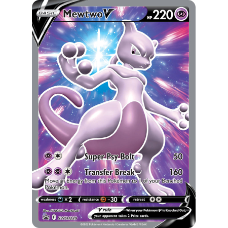 Mewtwo V