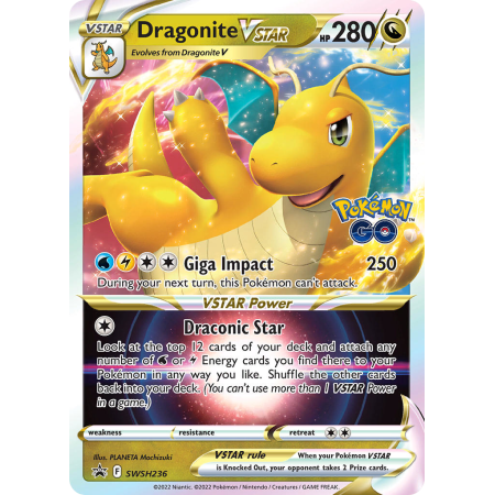Dragonite VSTAR
