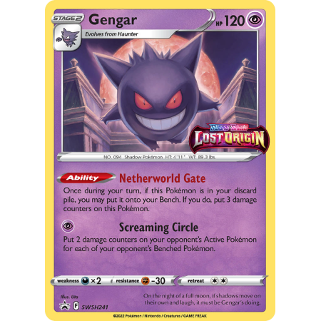 Gengar