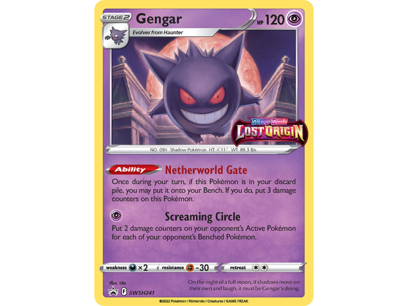 Gengar