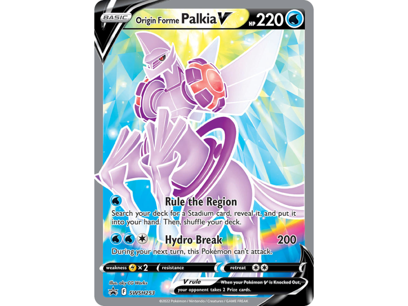 Origin Forme Palkia V