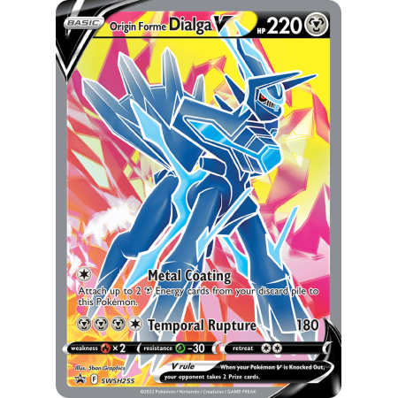 Origin Forme Dialga V