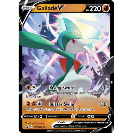 Gallade V