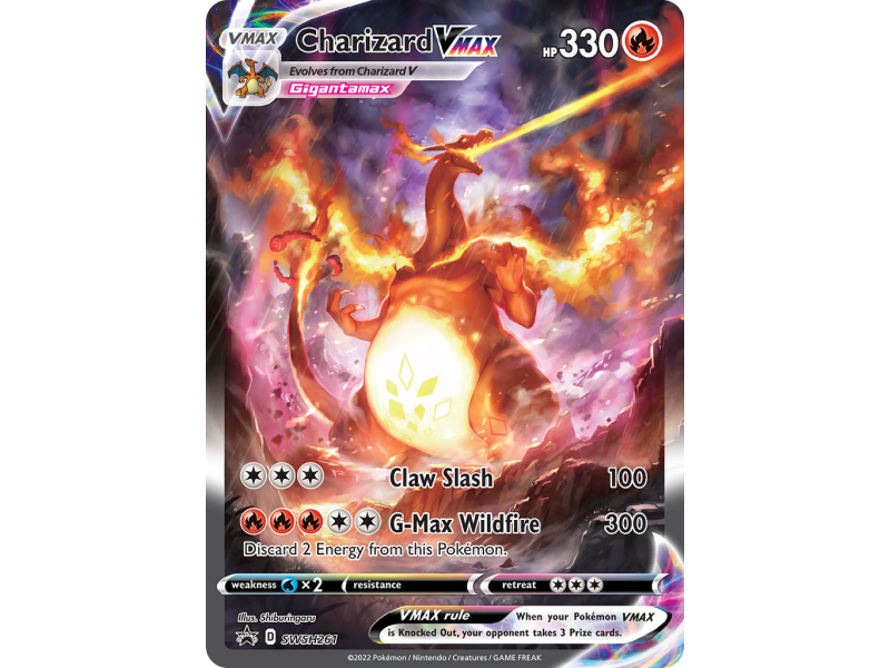 Charizard VMAX