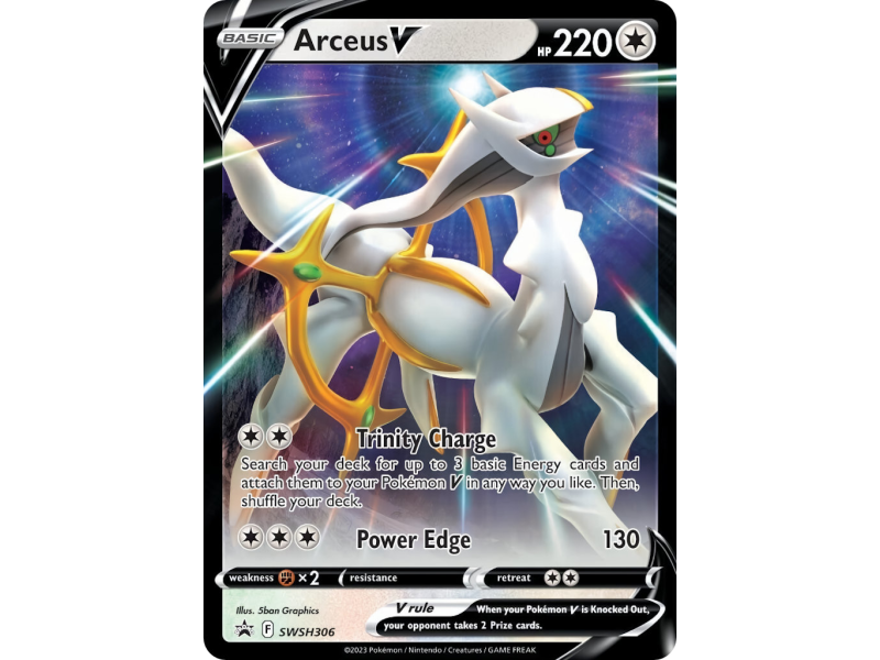 Arceus V