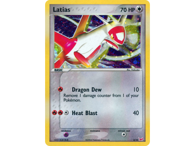 Latias