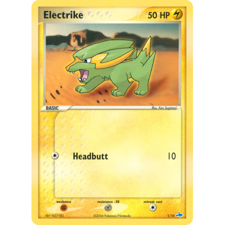 Electrike