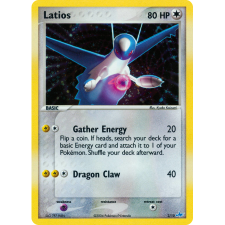Latios