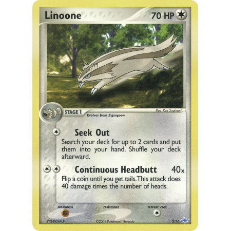 Linoone