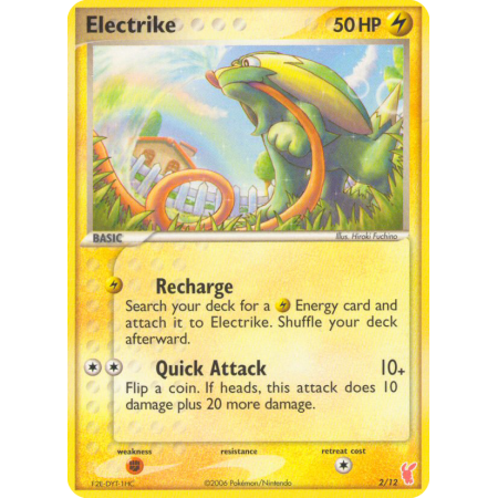 Electrike