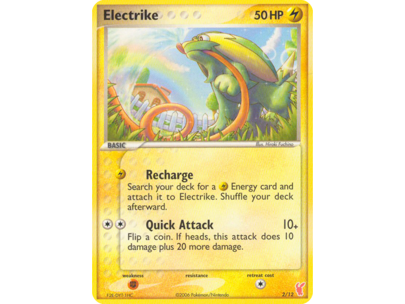Electrike
