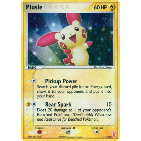 Plusle