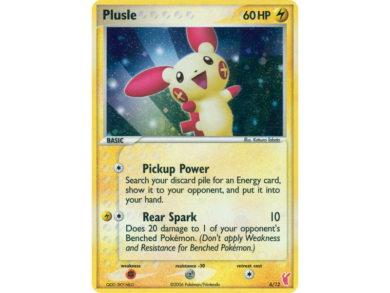 Plusle