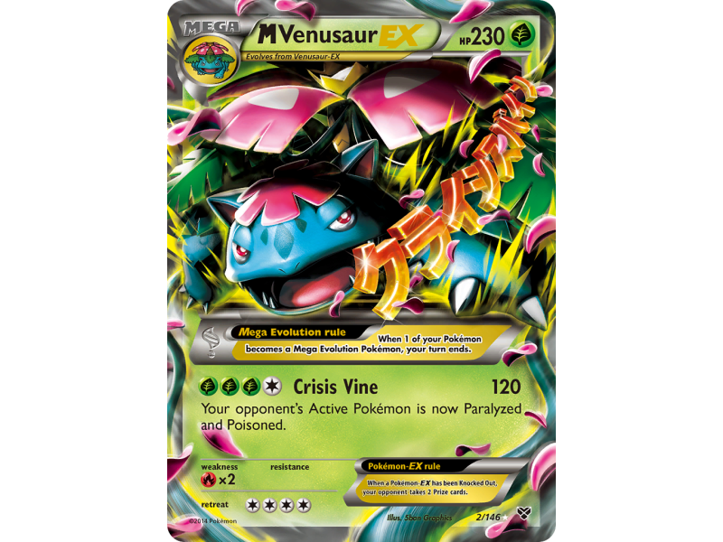 M Venusaur-EX