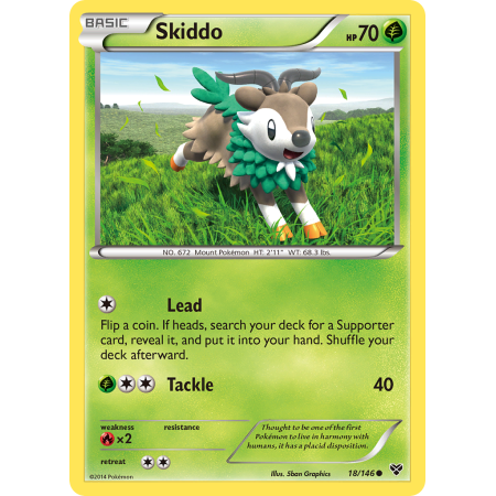 Skiddo