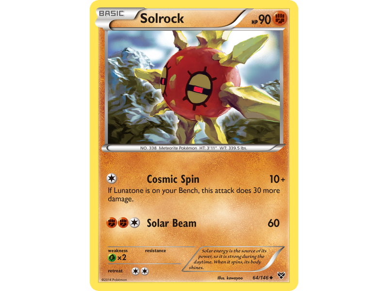 Solrock