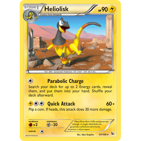 Heliolisk