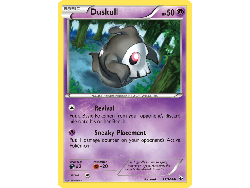 Duskull (Reverse Holo)