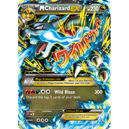 M Charizard-EX