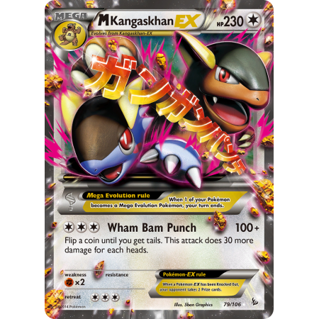 M Kangaskhan-EX