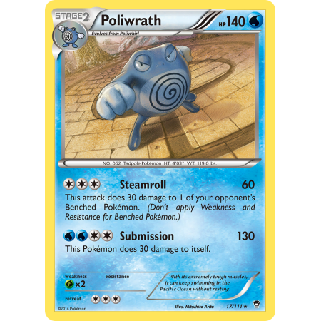 Poliwrath (Reverse Holo)