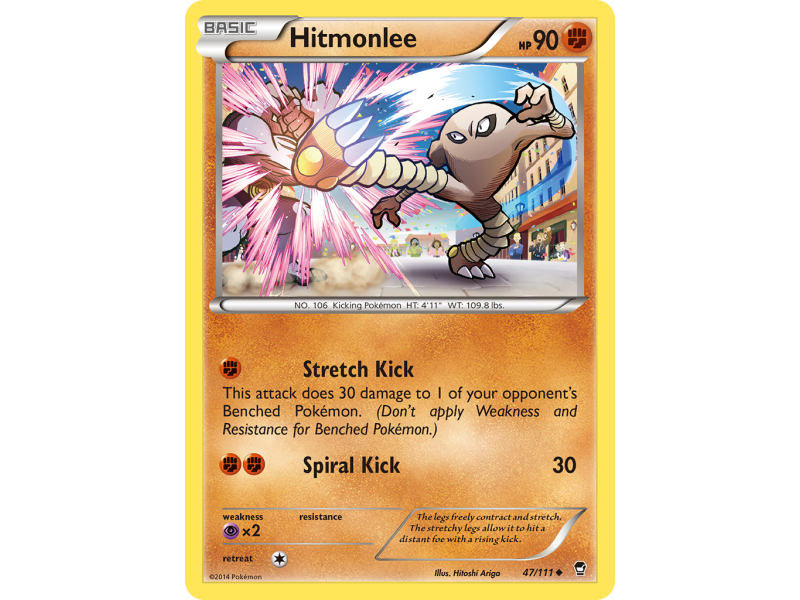 Hitmonlee (Reverse Holo)