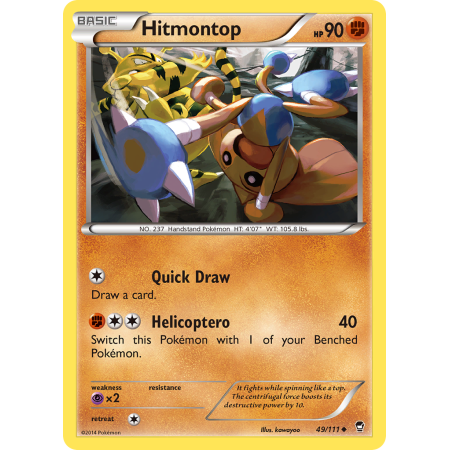 Hitmontop