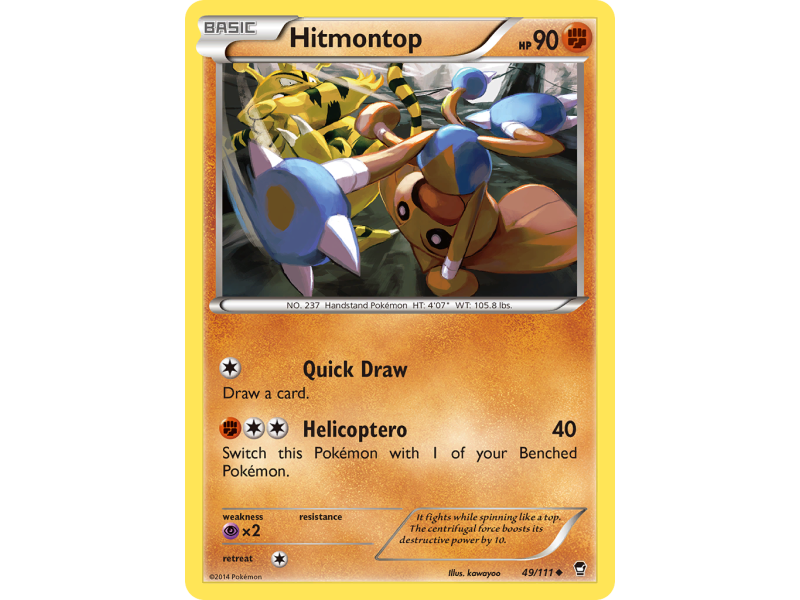 Hitmontop
