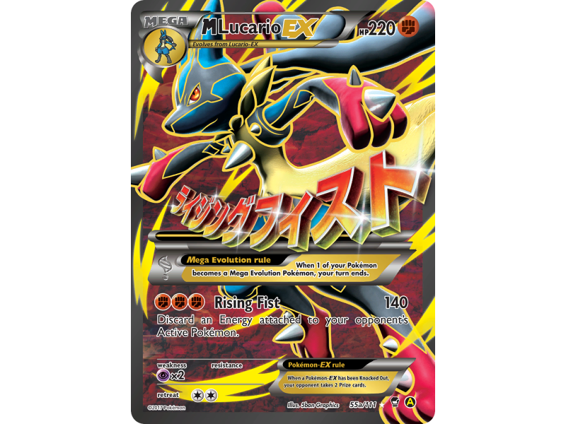 M Lucario-EX