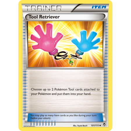 Tool Retriever